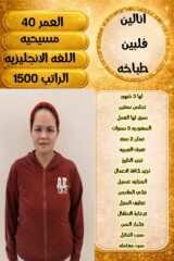 c84f38c7-a459-4a54-8b78-b2124f2b3980