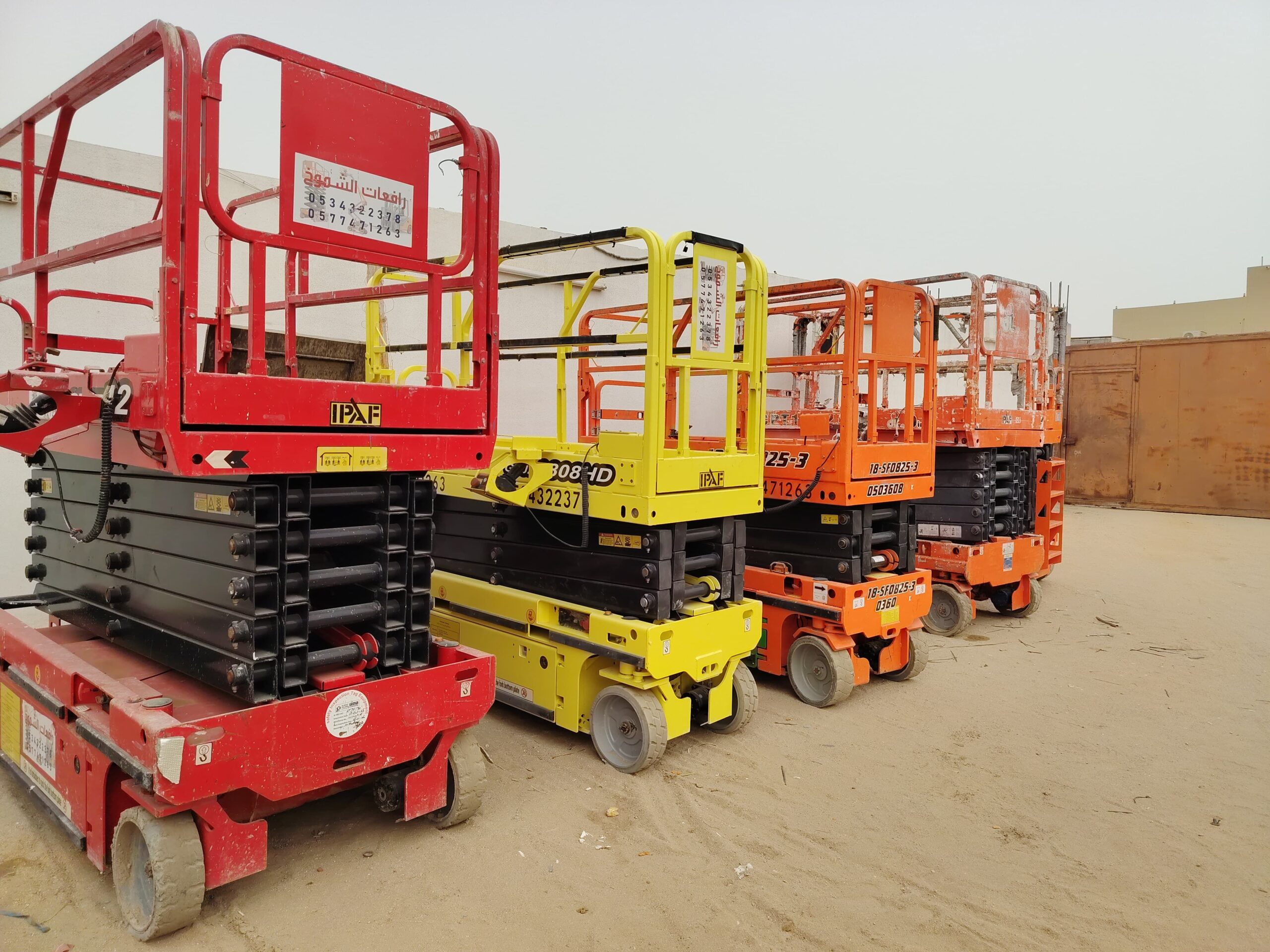 سیزر لفت 14 متر للايجار جده سيزر لفت للايجار sicoo