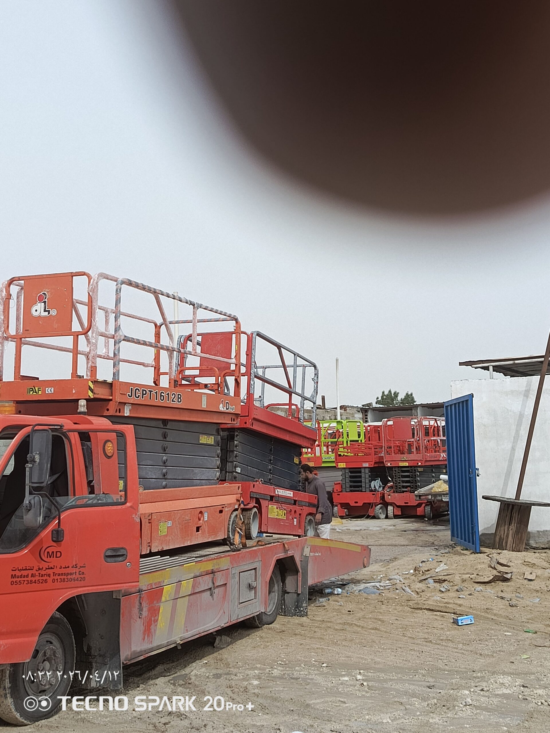 سيزرلفت للايجار ومان لفت للايجار في الدمام والخبر