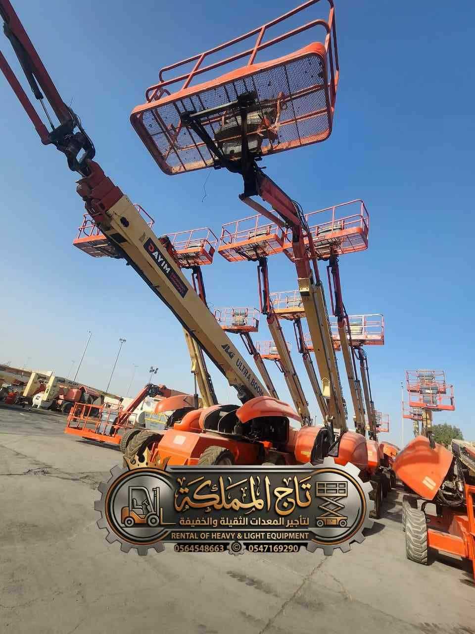 سيزر لفت مان لفت فوركلفت للإيجار الرياض