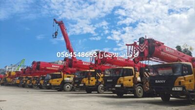 cce5616a-4d4e-48f0-8c0c-4b485c2f2899-4