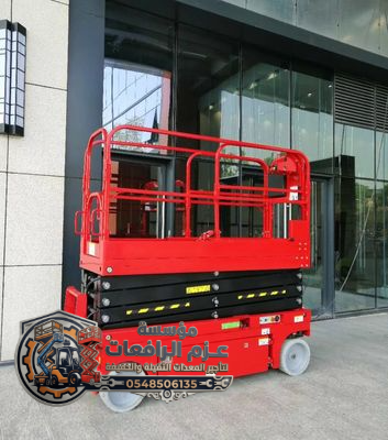 تأجير ( scissor lift) سيزر لفت للأيجار في جدة | جم