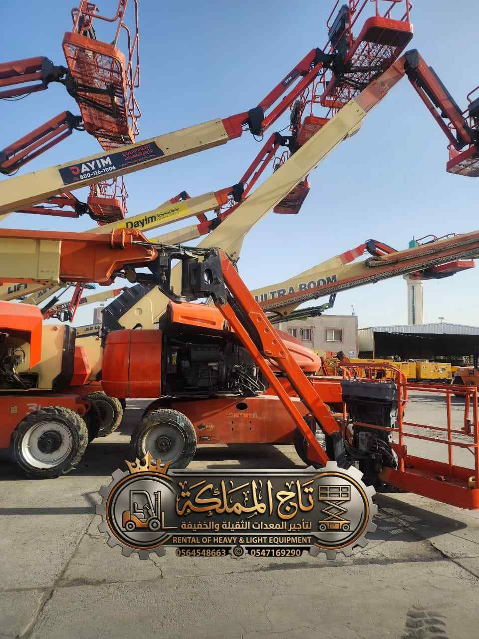 مان لفت للايجار الخرج – بوم لفت رافعات ذراعية – جم