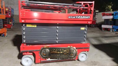 ce63ea20-1cbe-45ba-9aab-90e666fb78ca-4