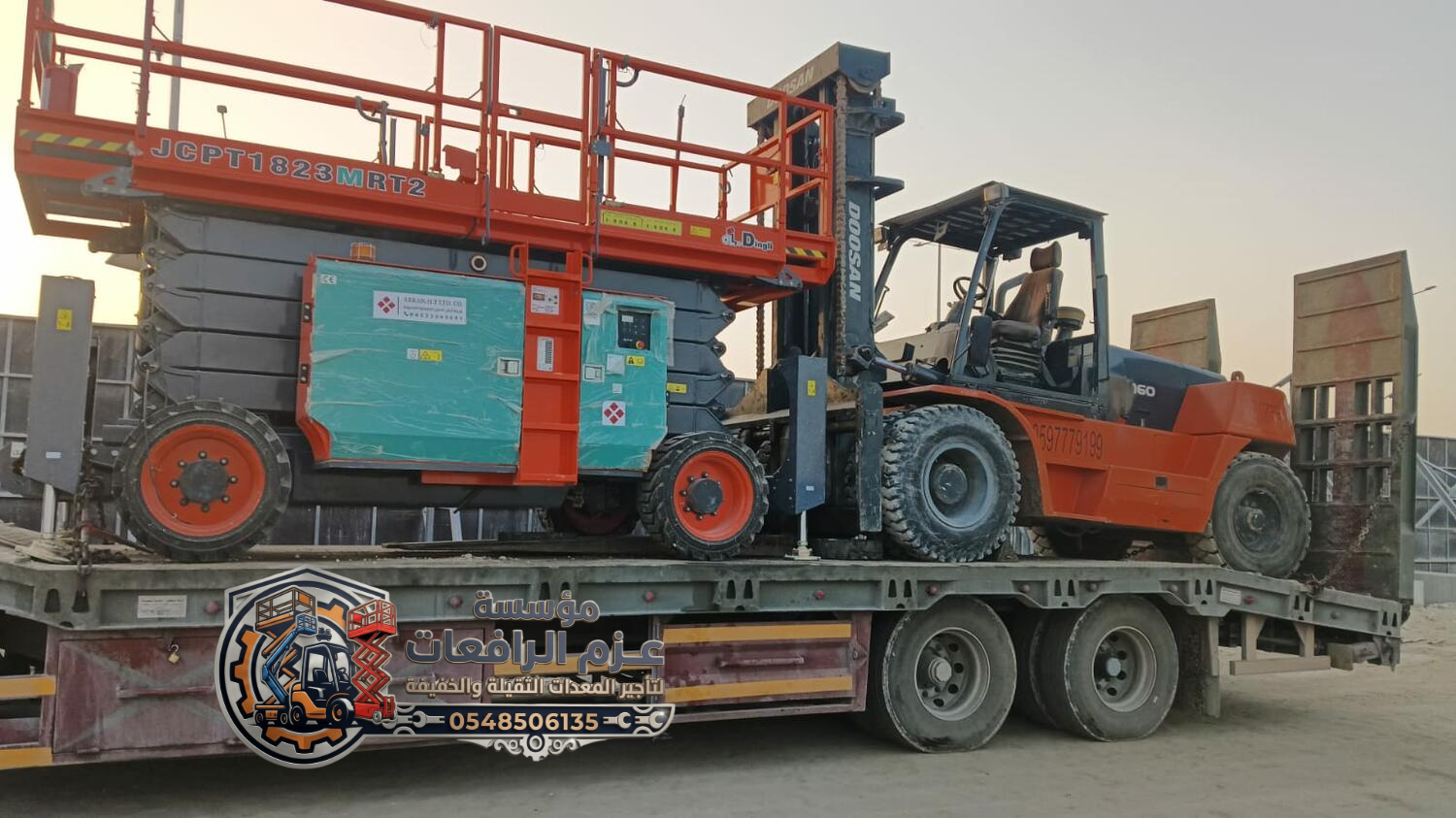 تأجير سقالات كهربائية سيزر لفت للايجار في الدمام |