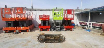 d2449faf-a80c-48fb-b7b0-f48ffd10fcc9