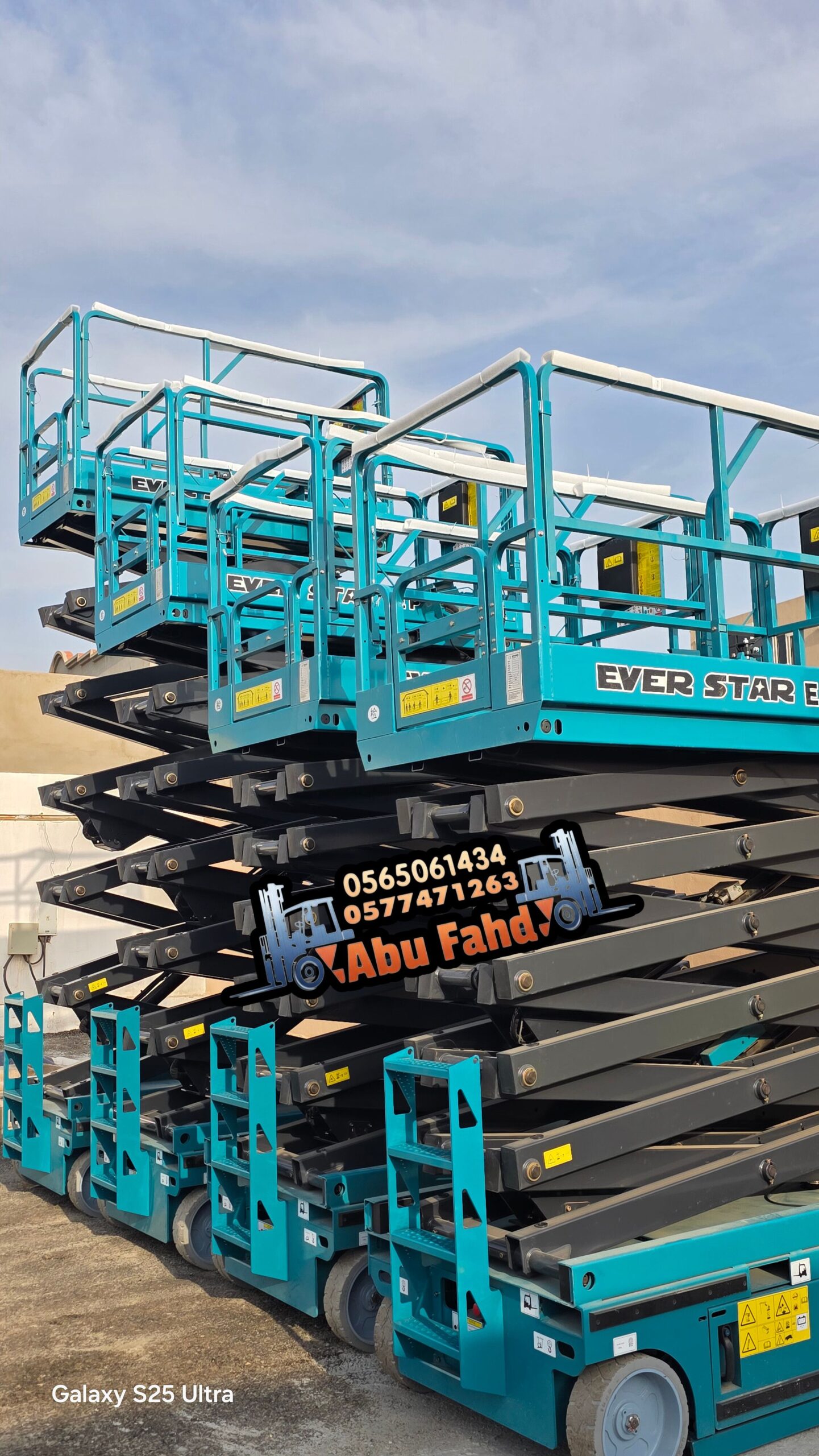 Scissorlift for rent in Jeddah رافعات_مقصية_للايجا