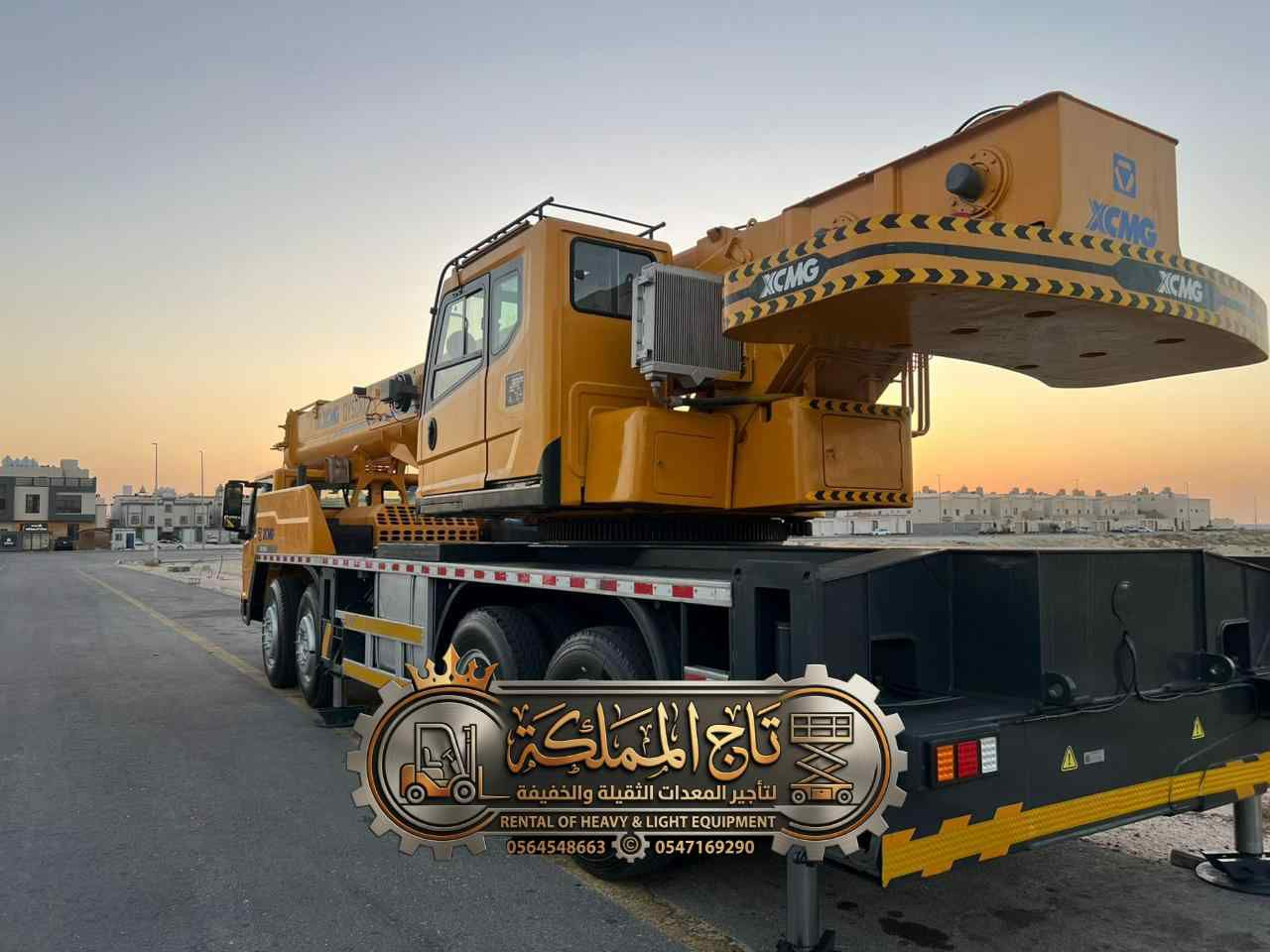 تأجير سيزر لفت و مانلفت و كرينات بالدمام