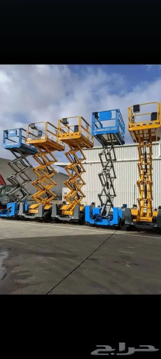 رافعات مقصية للإيجار (الخبر | الرياض) | احجز اليوم