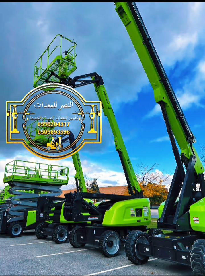 مان لفت سيزر لفت للايجار