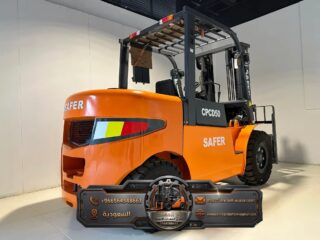 d950a434-f142-4ba3-9619-81626c5f2ee2-9