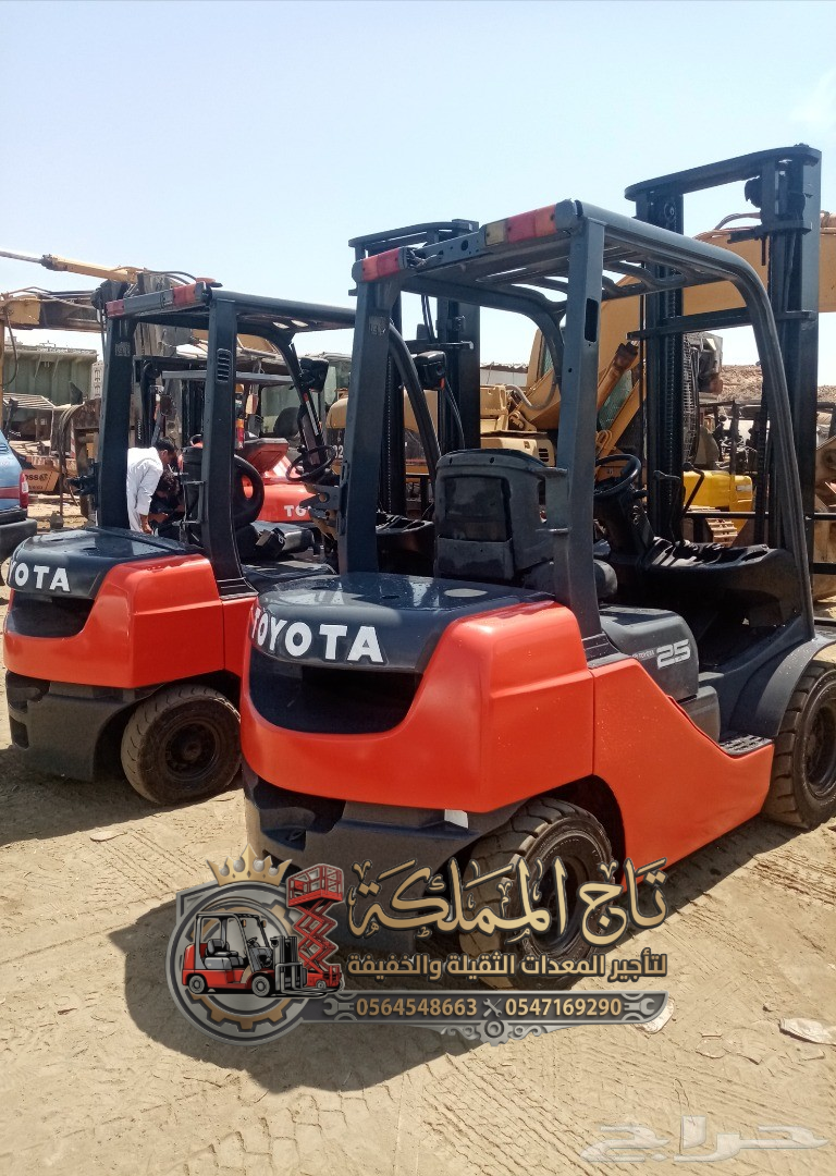 سيزر لفت مان لفت فوركلفت للإيجار الدمام