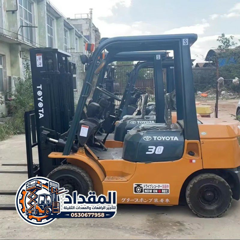 فوركلفت للإيجار في جدة | تأجير رافعات شوكية 3-15 ط