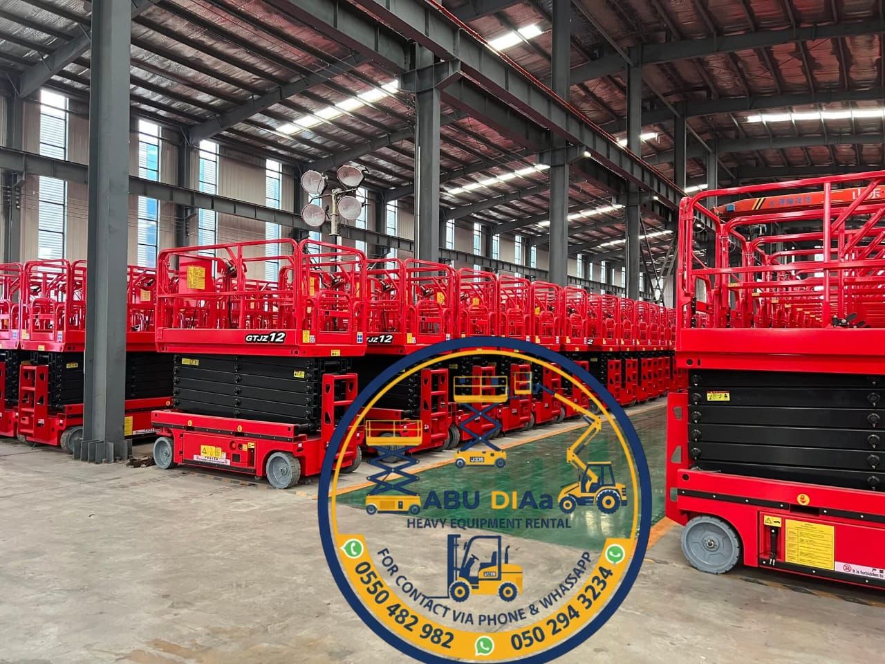 سيزر لفت للايجار.. مان لفت للايجار.. رافعات شوكيه