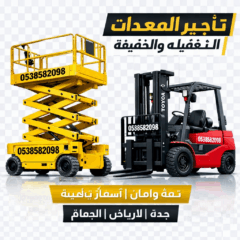 df732d37-9d13-49e2-9ece-e942b1b034dc