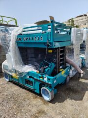 e014f0cd-54c9-4613-950c-e2b318d2dd2c