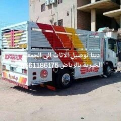 e035f888-840e-4f95-a5b9-89aa9778d429