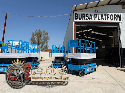 سيزر لفت مان لفت فوركلفت كرينات للايجار الدمام