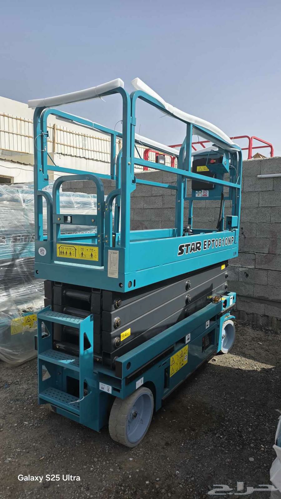 سيزر لفت للأيجار مان لفت للإيجار الرياض