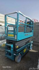 e45c4806-d2a1-47b8-802b-9763a231101c-20