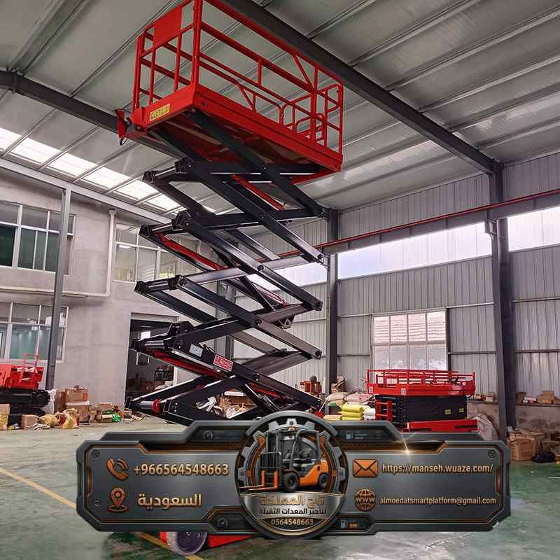 سيزر لفت للإيجار جدة مكة | 8م 10م 12م 14م 16م