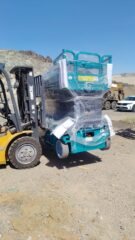 e665a46b-32a1-4cb3-a275-0ae0dcd53ca6