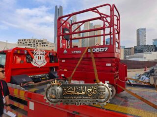 e9aae6d2-44fe-43cc-aede-59482aa5efb0-2