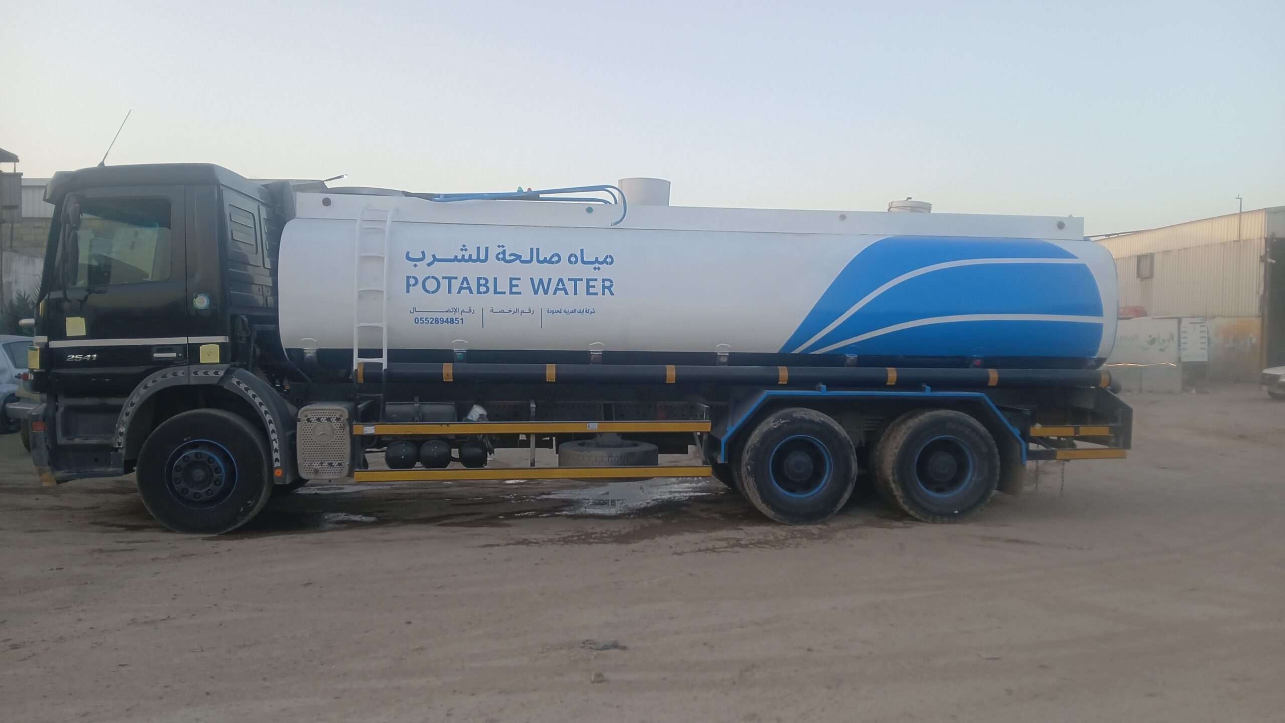 وايت مياه صالحه للشرب ٢٠ طن شمال الرياض