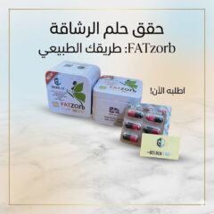 ec69d35f-2c5a-49f3-a020-e7b7546bf161