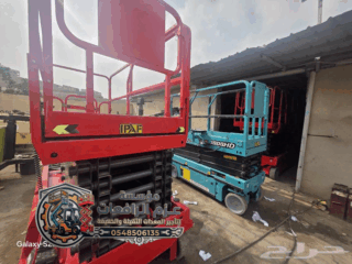 ece28e6f-e6dc-42d4-96e1-f8d633b4c23c-7