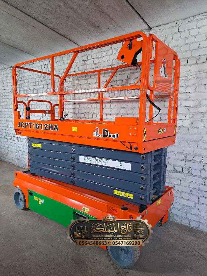 سيزر لفت و مانلفت و فوركلفت للإيجار الدمام