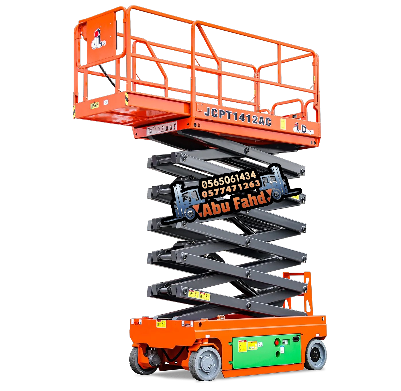 رافعه سیزر لفت مقصيه كهربائيه مان لفت رافعه کرین س