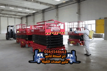 efa0e10a-b7e4-492a-82ac-e9678ff8c68f-4