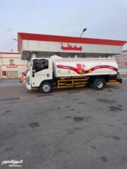 f12a74c4-f824-4471-b923-fcfbc6568842