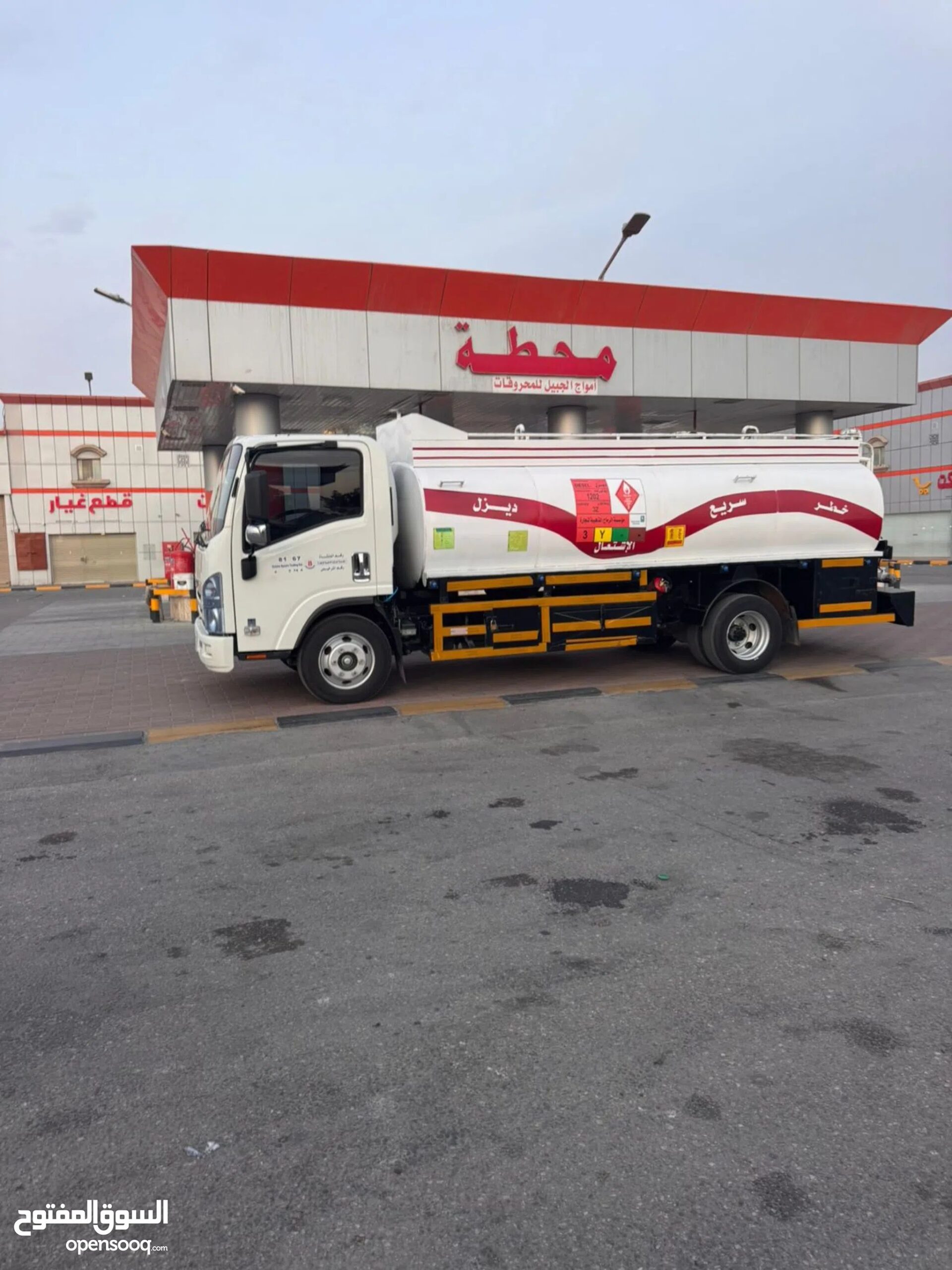 نقل ديزل في الدمام0569579060 جميع مناطق الشرقيه