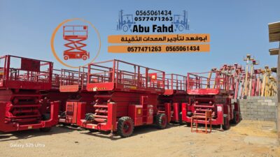 f138f876-4551-4c39-9882-489a8c527647