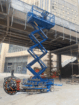 تأجير ( scissor lift) سيزر لفت للأيجار في جدة | جم