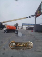 f3597acd-e2c0-4325-82a5-f37a2e510c88-1