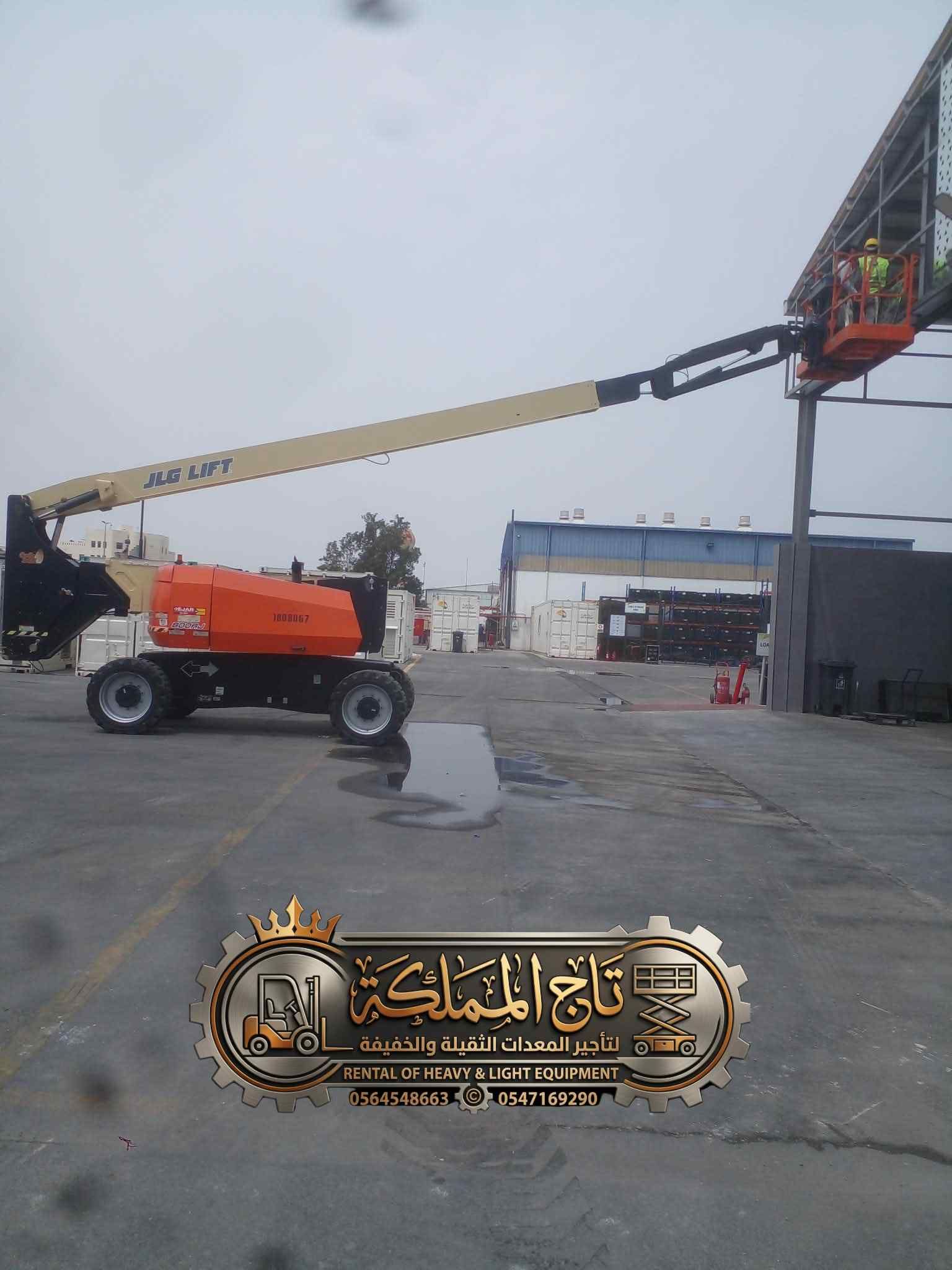 سيزر لفت مان لفت فوركلفت للإيجار الرياض