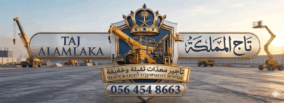 f362ce16-6c00-4905-aa8a-41c580b88063-3