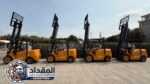 Scissor Lift Rental in Jeddah | Aerial Work Platfo