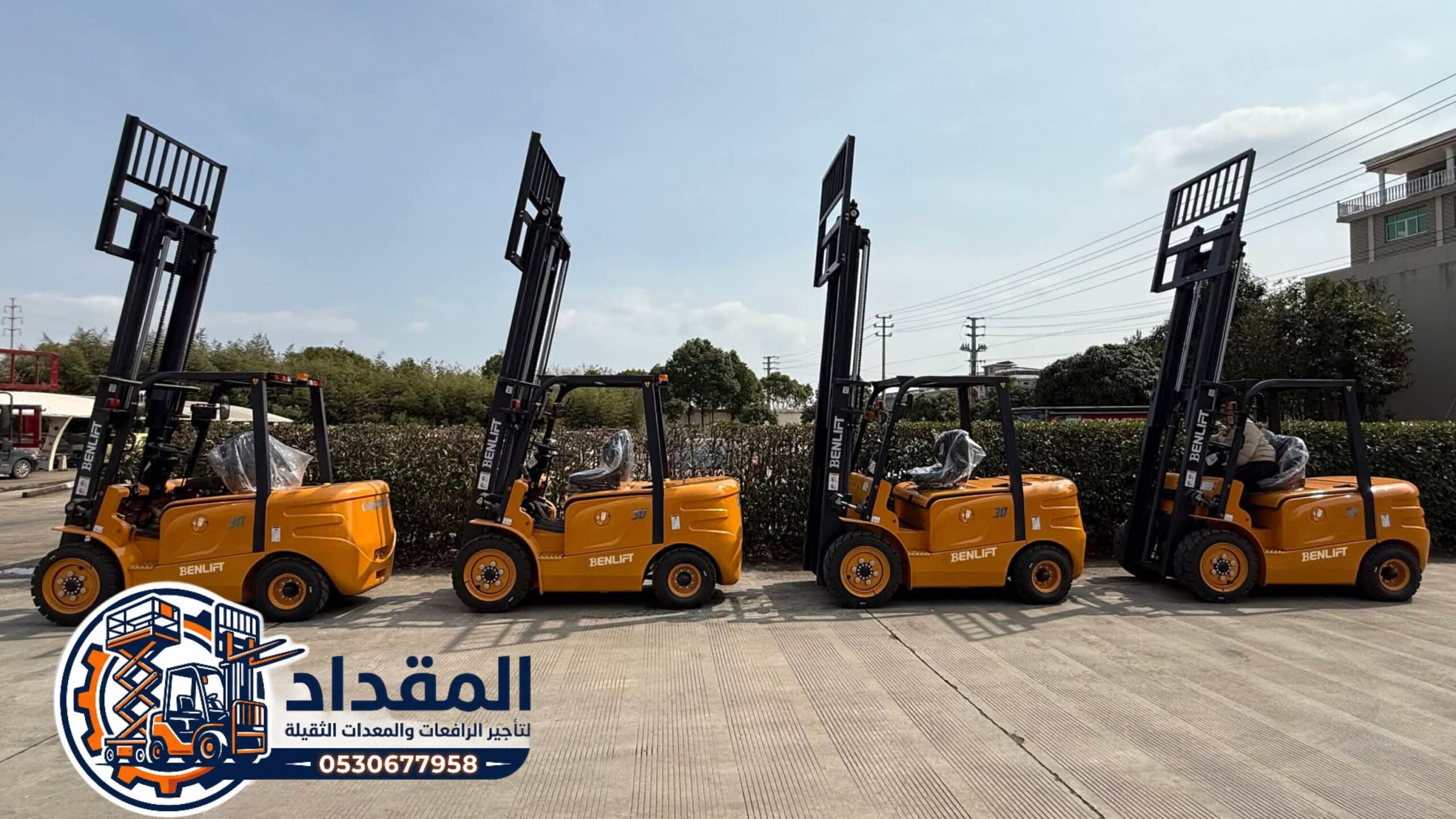 Scissor Lift Rental in Jeddah | Aerial Work Platfo