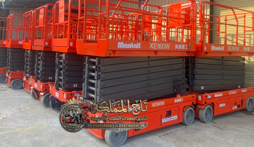 فوركلفت سيزر لفت مان لفت للإيجار الرياض