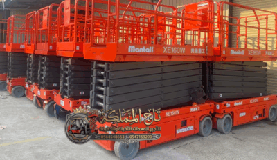 f5ef2534-57cf-4167-acad-251f7e6c19c1-5