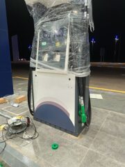 fa89da43-e83a-449d-a424-d0dc735e337c