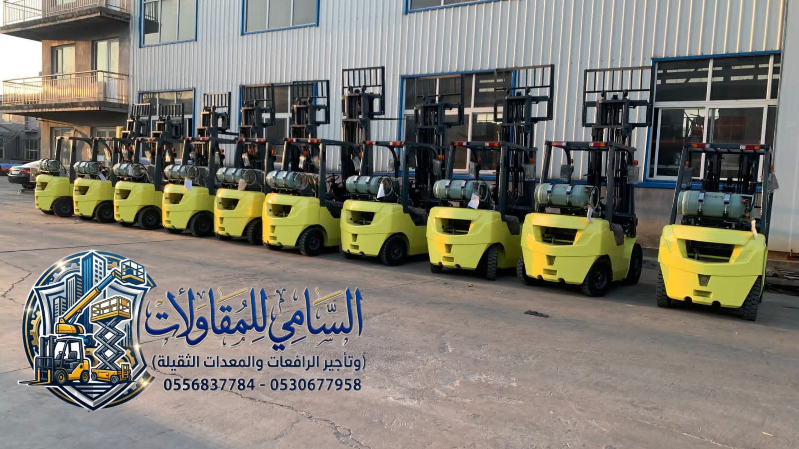 Scissor Lift Rental in Jeddah | Aerial Work Platfo