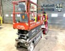 🚀 Scissor Lift Rental in Dammam | 2020–2026 Models
