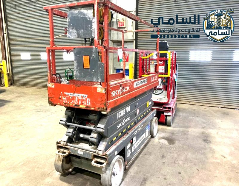 🚀 Scissor Lift Rental in Dammam | 2020–2026 Models