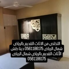 fda58bd9-3704-41df-94f4-097438f3987a