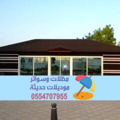 fdj-IC2026-04-21-at-2.17.06-PM